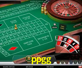 APP oficial da ppgg para mobile